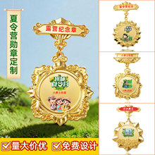 �ك�����I��ӻ��¶����ЌW���`���ل�����W�T��ᘼo������