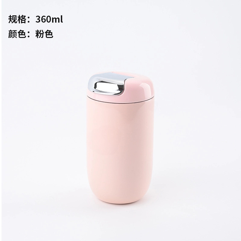 迷你咖啡杯随行杯316不锈钢便携高颜值外带防烫保温杯随手杯水杯|undefined