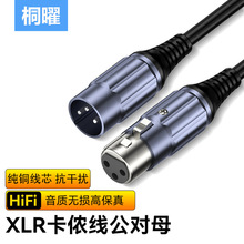 Ψ�񿨃z������ĸ �����L���ԒͲ�����řCXLRƽ�⼃�~���r���l��