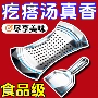 家用不烂厨房不锈钢漏勺