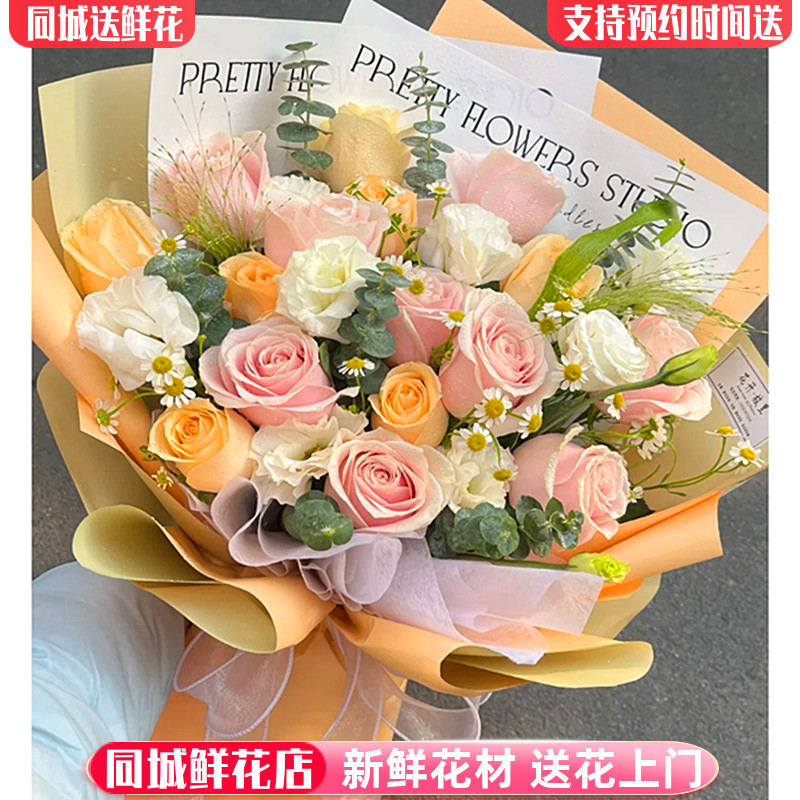 [당신처럼 온화하게] 19가지 혼합 장미 - 유칼립투스