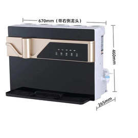 先科净水器家用语音播报纯水机ro反渗透速热即热加热一体机过滤器