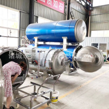 ��հ��b�������ߜ����󚢾�� ��ʳ����Ʒ������ ����Z�����