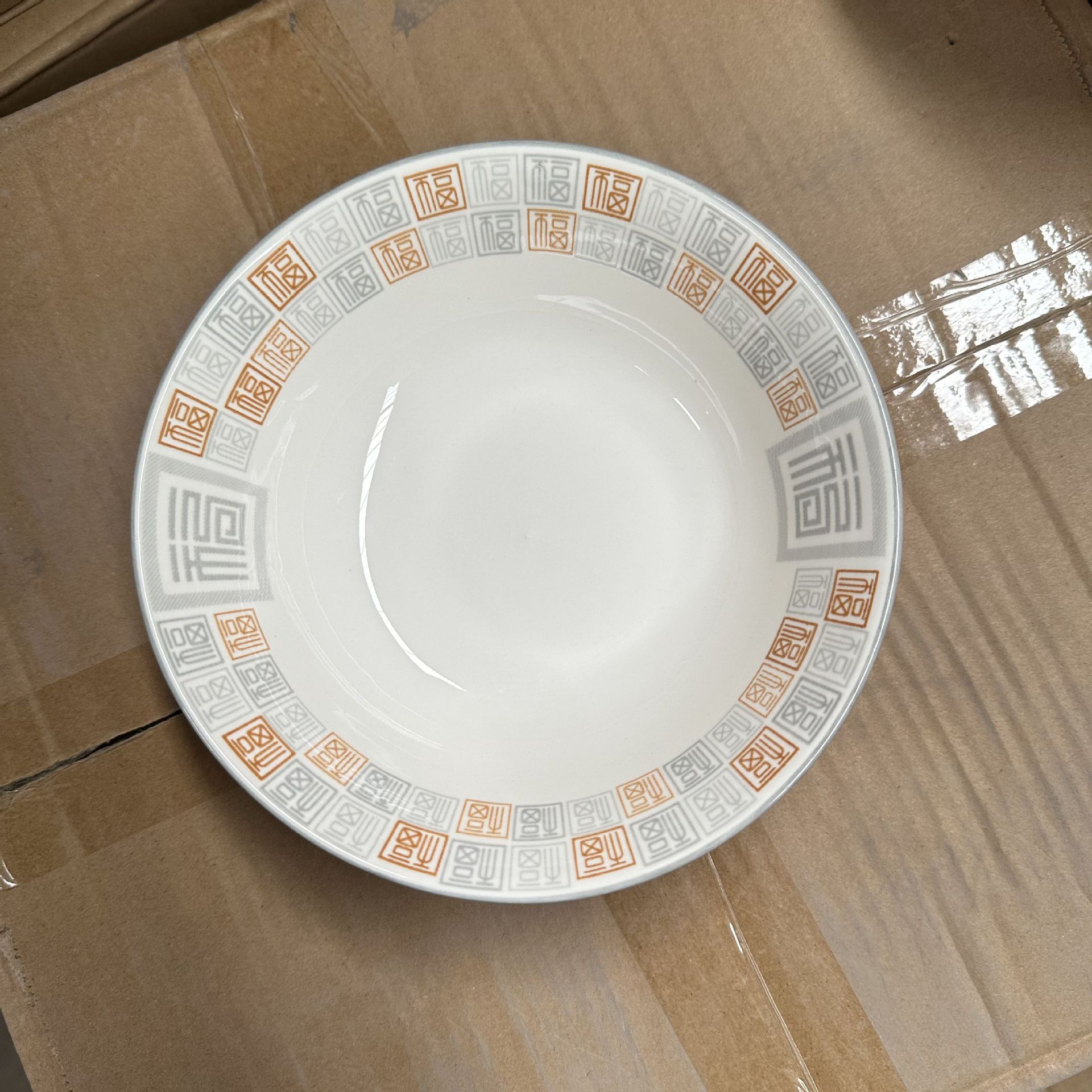 Cerámica de Shanxi de 7 pulgadas tazón de aire gran tazón esmaltado flores impresas regalo tazón de fideos cerámica dos yuanes puestos