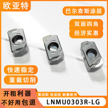 LNMU0303R-LG���M�o�p��㊵�Ƭ����1135/1604 �_�ֵ������p�浶Ƭ
