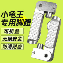 늄�܇�_̤���X�Ͻ��ۯB�����_�|֧���ŵϐ۬��ƿ܇�_̤�����ȫ