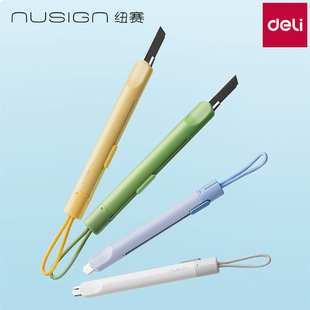 �����~ِNS067��y��������������f�����з��P��y���z���K