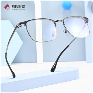 ����ȫ�����R��ҕ�п����Ȕ���ⁿ��R�����̄ս�ҕ�RCT6159