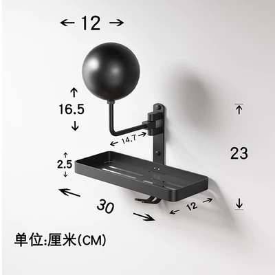 Rack Bracket Hole-free Storage – Motosiklet dəbilqə rəfləri - single-ball-with-storage-rack-plastic-ball-head-type