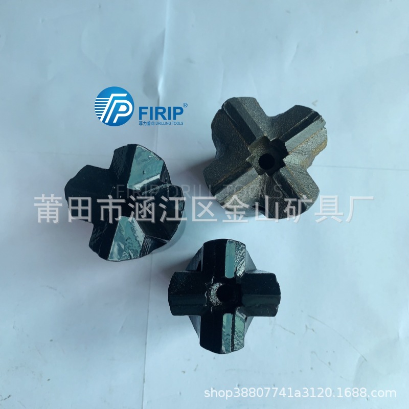 十字型钻头28/30/32/34/36/38/40/42MM凿岩机用风钻头矿用B22钎杆