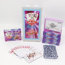 ҦӛϺb ԭSҦӛƳ˼Ӻ񶷵 989