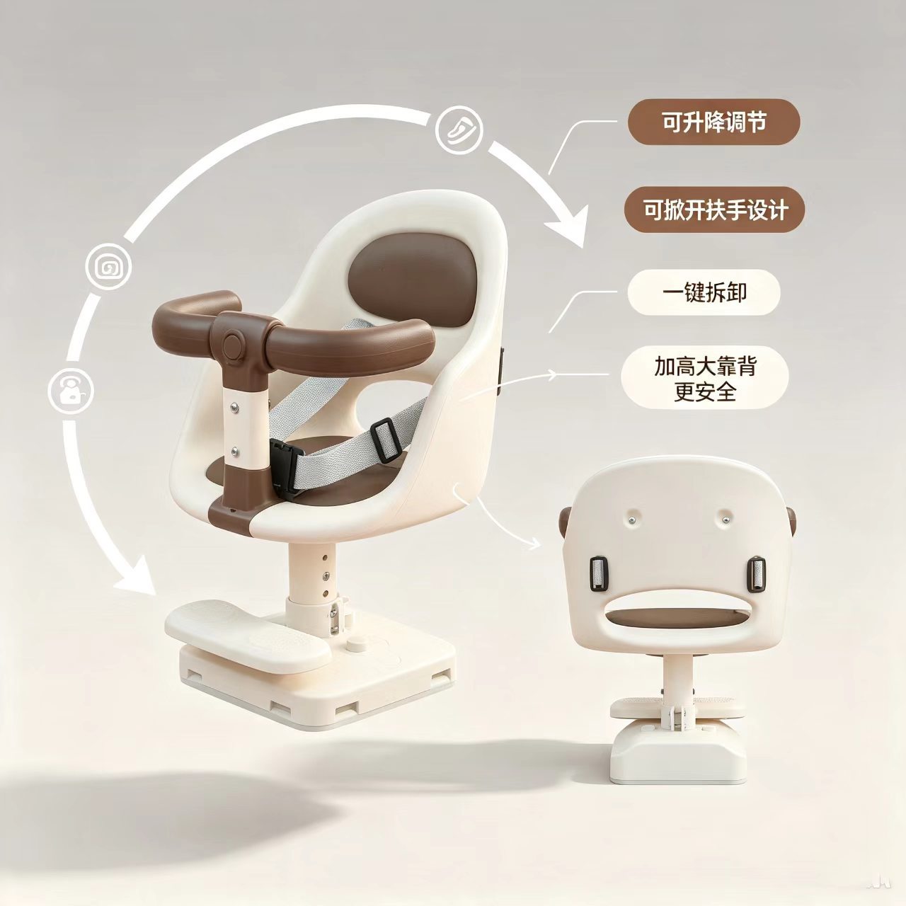 Electric vehicle front-mounted child seat can be raised and rotated, baby safety seat for electric bikes, shock-absorbing seat for infants and children