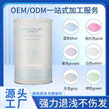 Ư��ë�ׄ��Ͱ��䷽�͂��lhairdye�ʜ\�����l��Ư�l��Ⱦ�l�ʜ\��