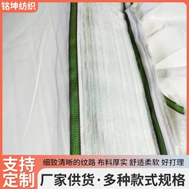 棉坯布;其他坯布;平布