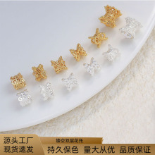 18k����ɫ�U��С�U�����и���diy�p�滨��ˮ���ִ�����Ʒ���