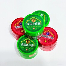 �������{�~���M������͸�̩��͸�Ǹ���ֹ�W�ࠀ�_��ĦƤ�w�W