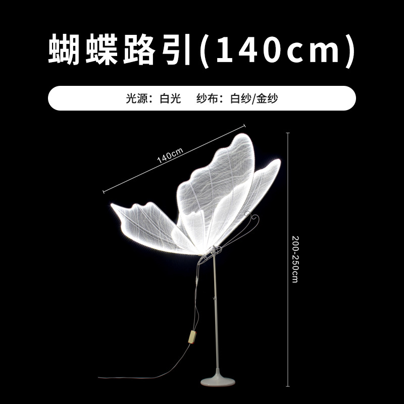 Disposición de accesorios de boda, alas de mariposa luminosas, decoración de escenario, colgantes de techo, decoración de lugar, guía de boda