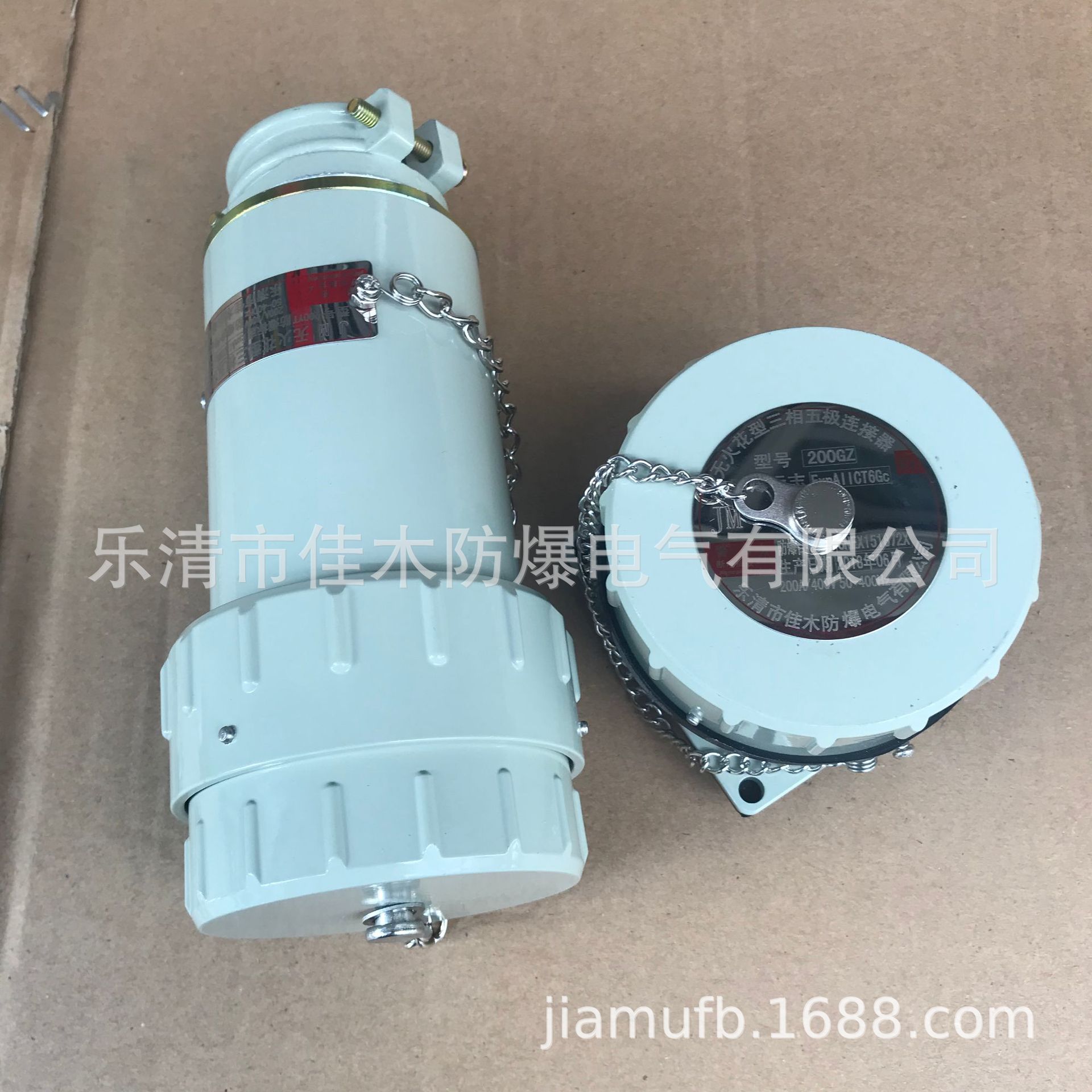 25A/250V无火花防爆单相三极插头插座25YT-3J/GZ YZ-3K连接器