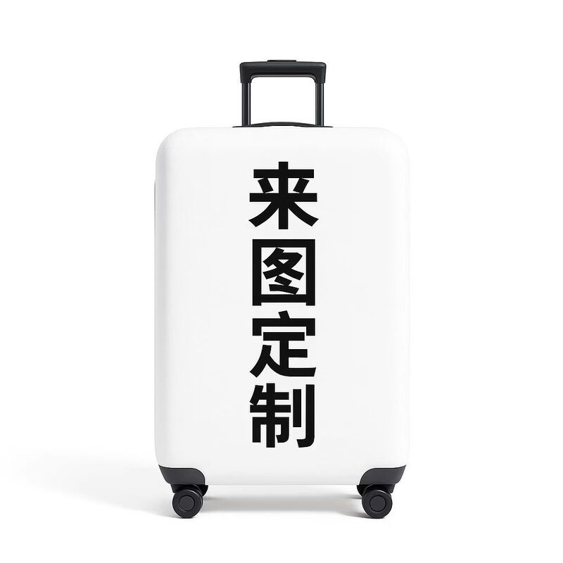 Luggage Cover Suitcase Trolley Case Protective Cover Dust Cover Elastic 20/24/26/28/ 30inch Thickeneded and Wear-Resistant