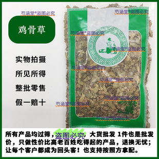 �u�ǲ��Д��r�Ҹ�؛��˼���Ҝ��ϛ���ɢ�b��ș�����l���۴��l