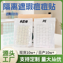 �羳���ƶ����N���x���ˮ�z�w�ڶ��N���͸���[�ξ��ͷ�ˮ�����N