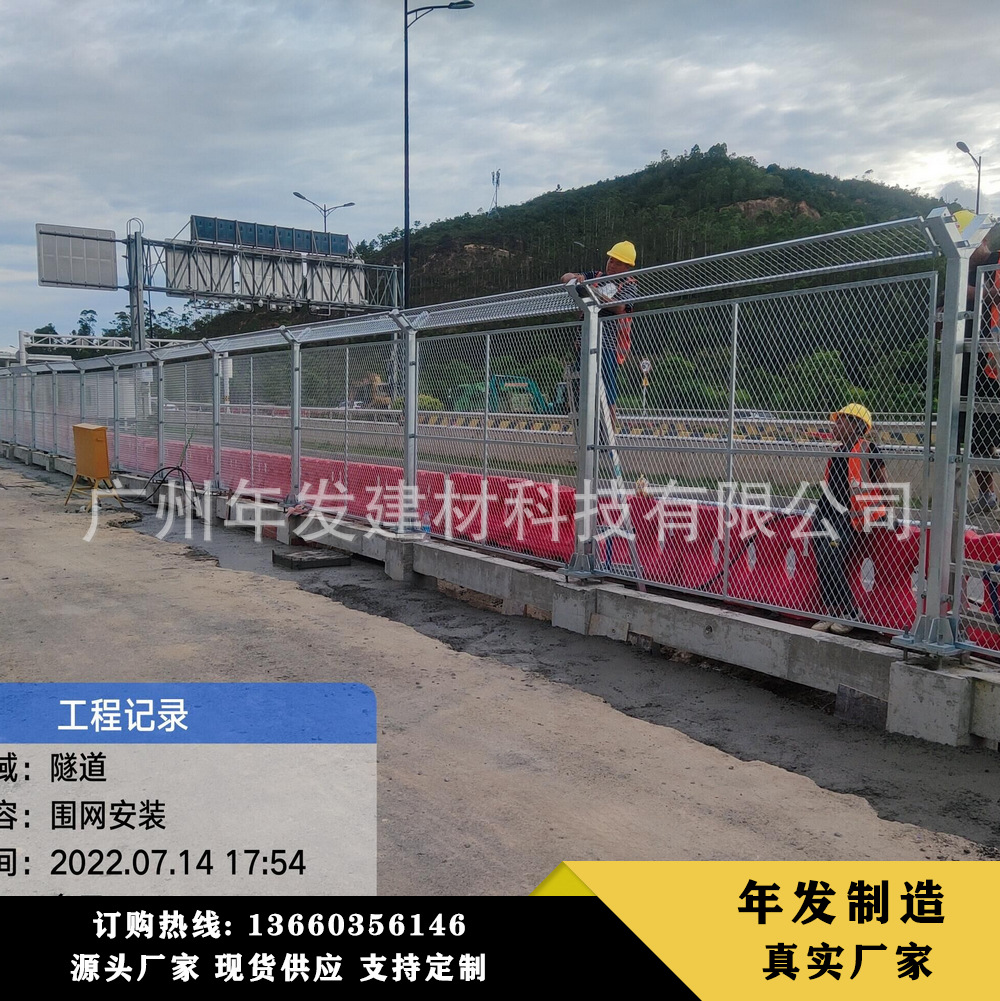 双边丝护栏网高速公路框架护栏养殖围栏隔离网铁丝网围栏防护网