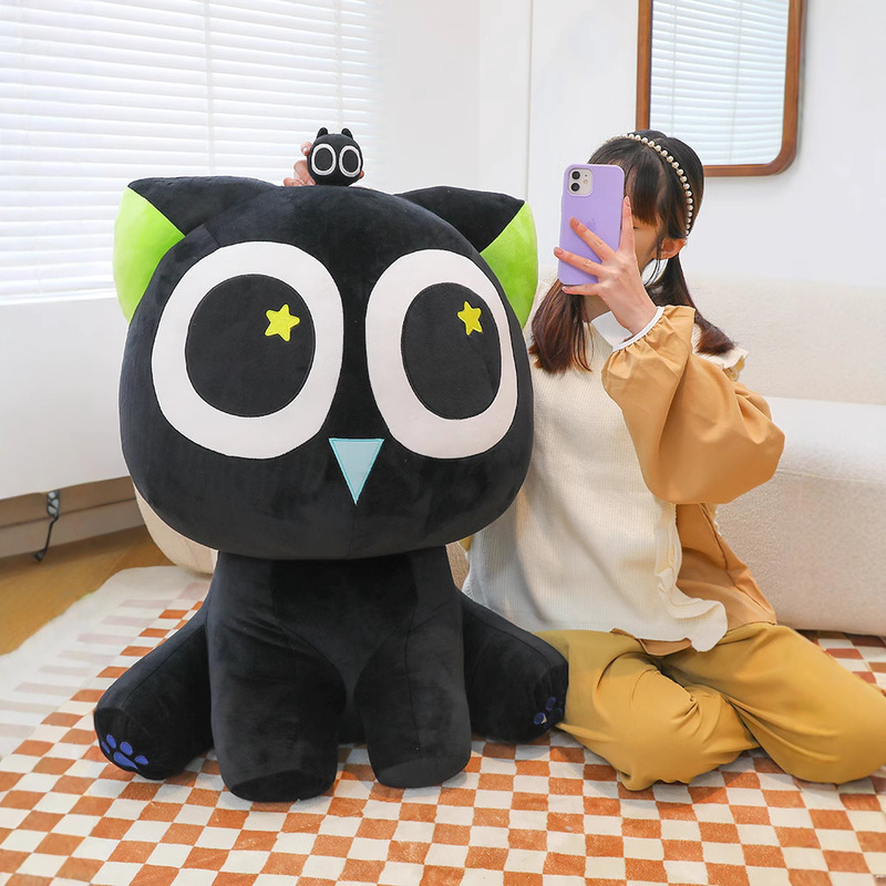 罗小黑战记抱枕猫咪毛绒玩具大眼猫公仔可爱玩偶大号布娃娃礼批发|undefined