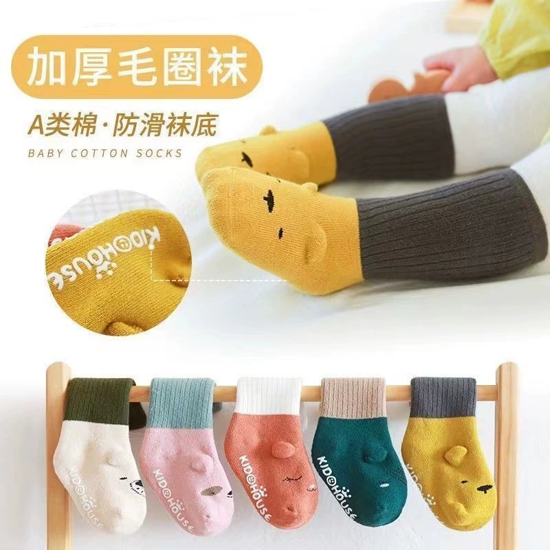 Детские зимние носки, детские толстые теплые нескользящие носки без костей, милые очаровательные детские осенние и зимние чулки