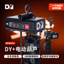 ��̨늄������C500kg1000kgС������ʽ�C���J���ؙC�h机��J