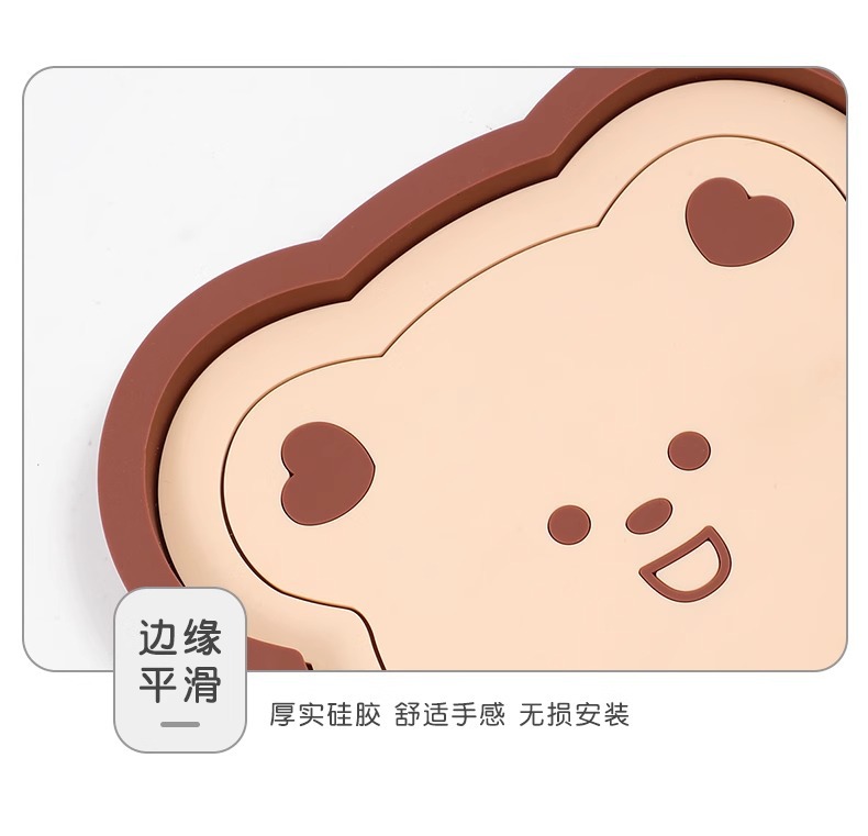 Car Phone Holder Anti-Slip Mat for Women Dashboard Cartoon Multifunctional Car Phone Holder Silicone Anti-Slip