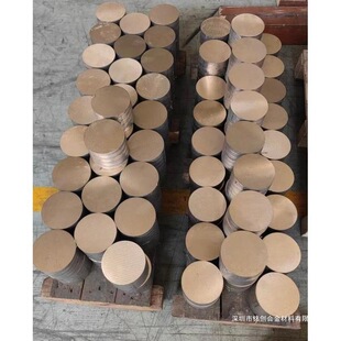 C91300�a�����~�� C4430�~�� G-CuSn12���K �~�� �r�� �~���~�Ͻ�