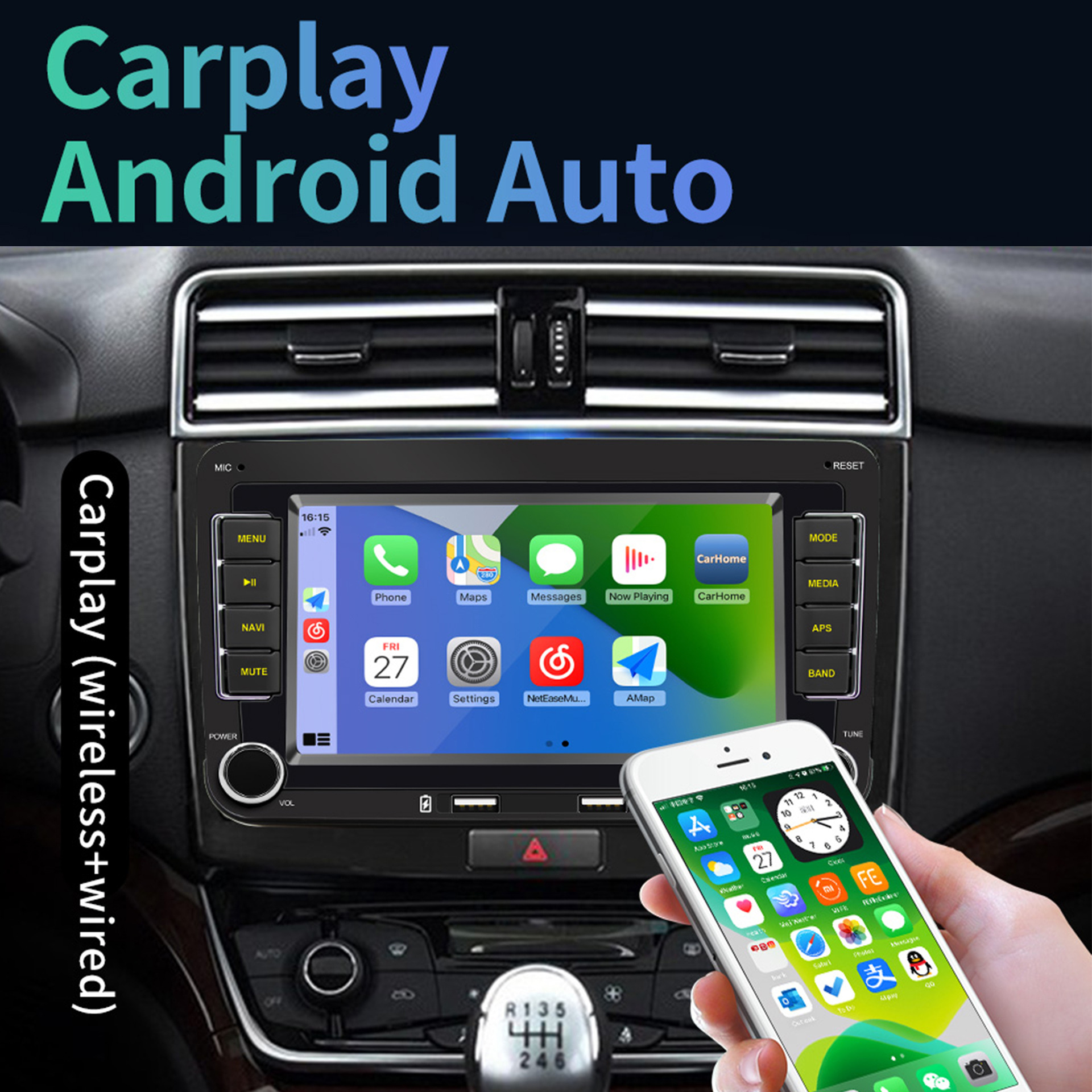 7inch Dual-Disk Car Bluetooth Mp5 Wired Android Auto Wireless Carplay Gps Navigation Suitable for Volkswagen