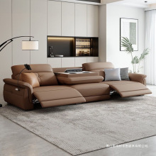 现代直排头层真皮沙发头等舱沙发智能语音控制电动多功能客厅沙发