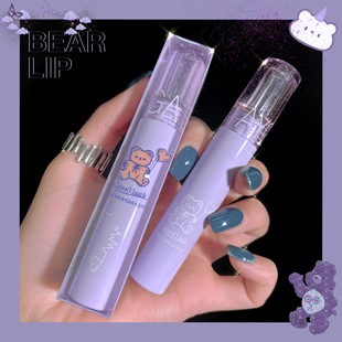 Bentayga Bear Velvet Matte Matte Lip Glaze Whitening Non-Stick Cup Lipstick Student Style Affordable Lip Mud