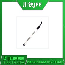 SL-332 �ձ����FJFE ����ʽˮλӋ ����Ӳ��Ӌ �yԇ�xSL-230B