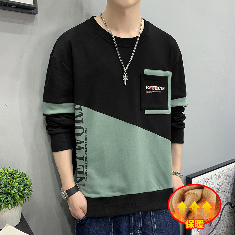 Suéter de los hombres de otoño forrado de lana suéter de manga larga cuello redondo camisa de fondo de los hombres de moda cuello redondo costura popular contraste color ropa de los hombres