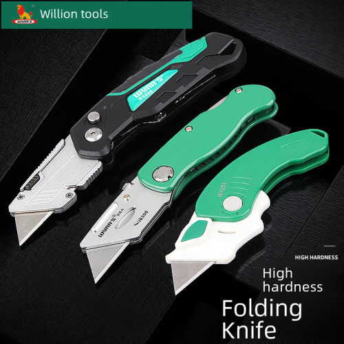 Power Lion Folding Razor Carpet Knife Wallpaper Knife High-Quality Steel Carving Knife W06500