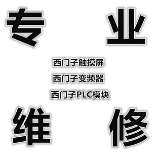 TģKS IS TӹؙCS TӿS OK