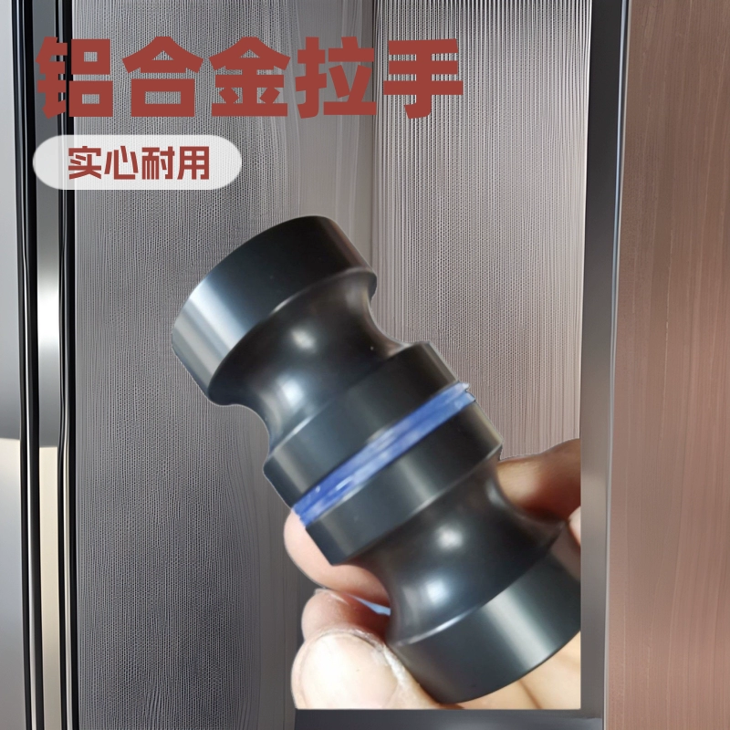 Kitchen and bathroom handle. Aluminum alloy black single hole solid small handle. Glass door handle. Chengxin Hardware Factory