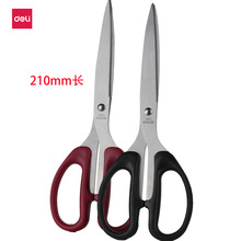 �����ľ�6010�����k�������ֹ��������P�210mm�ü����k����Ʒ��