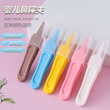 �羳�����냺��ʺ�A ����������ʺ�������� ����;��ӈA�^�A��