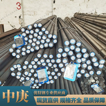 �F؛ֱ��A29 Gr.1120�A�������Ԫ����������䓰��ό��İ���܇�F