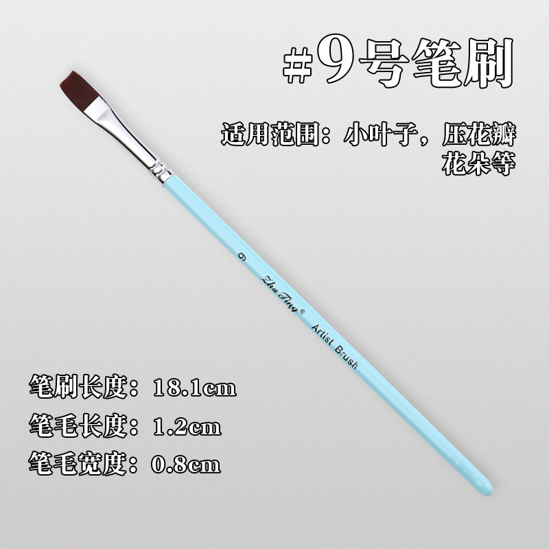 Cepillo especial para pintura facial, pincel, juego de 17 bolígrafos de gancho, bolígrafos en relieve, cepillos de fila, picos planos, picos oblicuos, pétalos