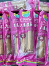 �R�ƴ����D�c160g��Ҽ������ػ��ȴ���Ʒ�����c��Ժ��ʳƷ�S��