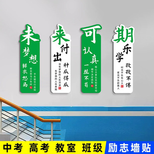 δ�����ڳ��а༉�ڰ���N�WУ���Ҳ��ø��ЌW����־���Z�b�