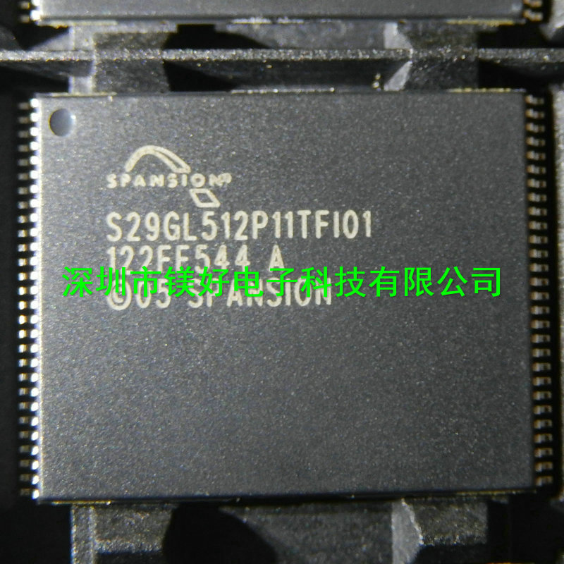 存储器S29GL512P11TFI010,S29GL128P10TFI010，电子元器件配单
