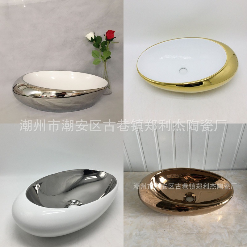 Plateado en oro completo lavabo de cerámica de estilo europeo lavabo de baño del hotel Cuenca del arte lavabo ovalado lavabo