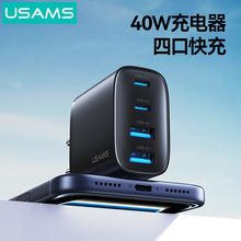 �������¿� ���PD40W����扳����USB+TYPEC����^�WҎ�֙C���^