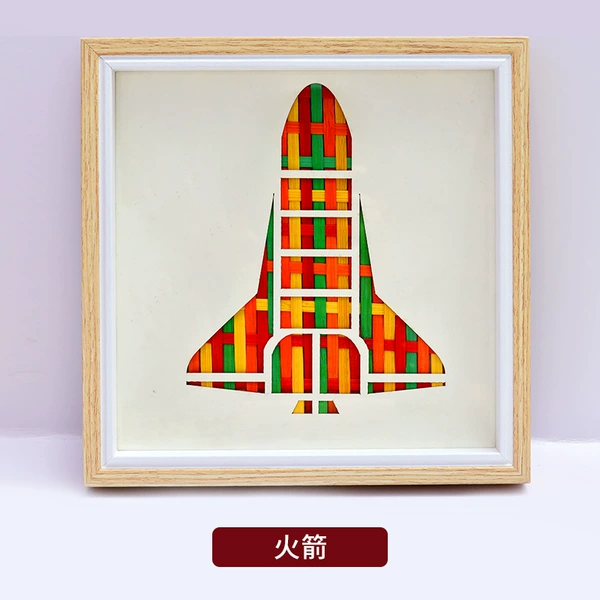 Rocket