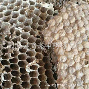 ܛ�䷿ �R��C ��ș��¶�䷿ �o��Ӽ��؛���l�F؛���Ă�ș�I��